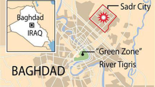 Мощен атентат в Багдад 