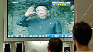 Северна Корея потвърди затварянето на  Йонгбион