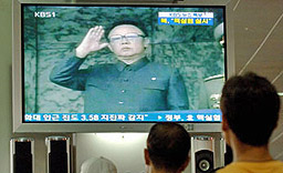 Светът осъди ядрения опит на Северна Корея 