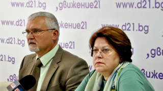Пагоните засенчиха каузите - изводът на Дончева и Спасов от изборите