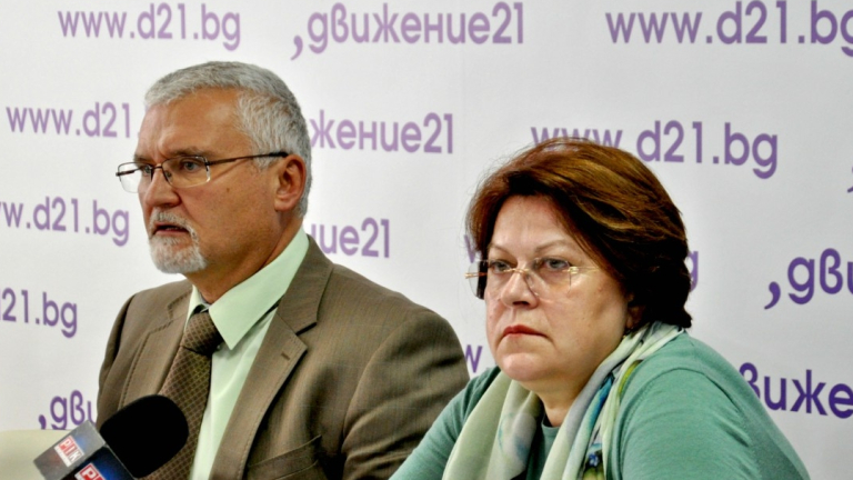 Изображение 261541