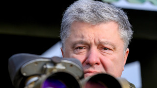 Президентът на Украйна Петро Порошенко се подписа под указ за