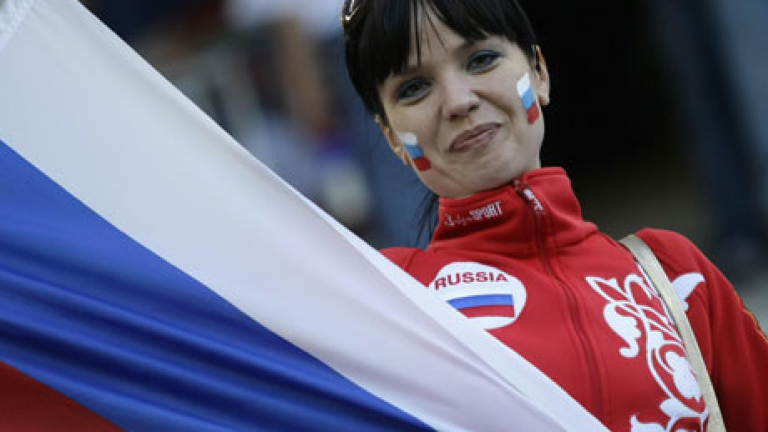 Изображение 51541