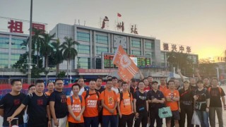 Китайският футболен тим Ухан ще напусне Испания в опит да