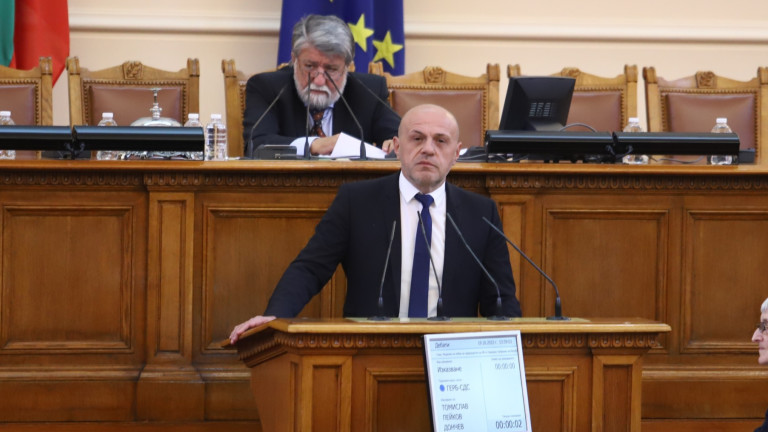 Изображение 591741