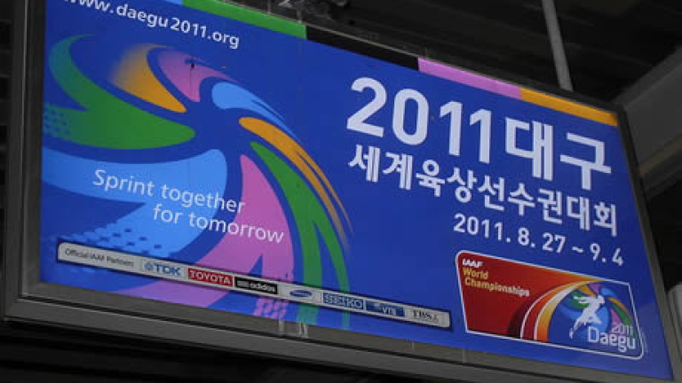 Изображение 121841