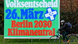 Провали се екореферендум за Берлин 