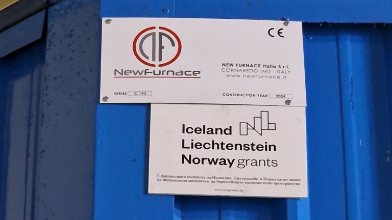 Изображение 671841