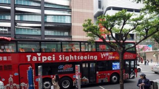 Китай реши да откаже последната оферта за преговори с Тайван