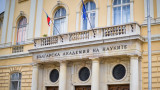  Синоптиците на Българска академия на науките не са в ефикасна стачка - имат механически проблем 