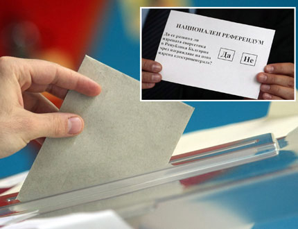 Половината българи подкрепят задължителното гласуване