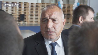 Ако това е неговият телефон разбирам Той може би знае