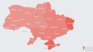 В ранната сутрин въздушна тревога бе обявена над Украйна Първоначално