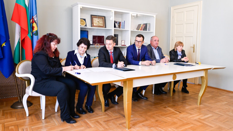 Изображение 662441