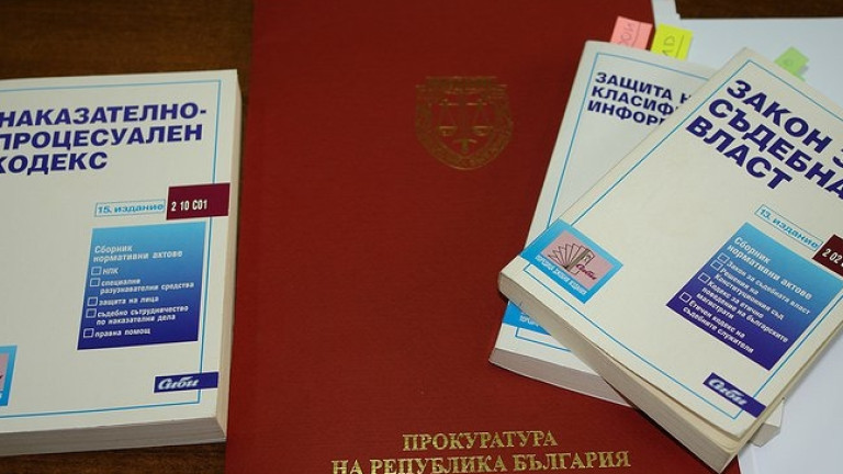 Дадоха на съд осем души, участвали в наркогрупа във Велокотърновско