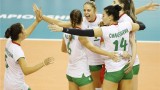 България разби Бразилия в Словения
