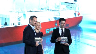 Икономическият шантаж на Кремъл няма да успее защото днешното събитие