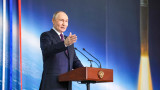 ISW: Кремъл не се отказал от Донбас