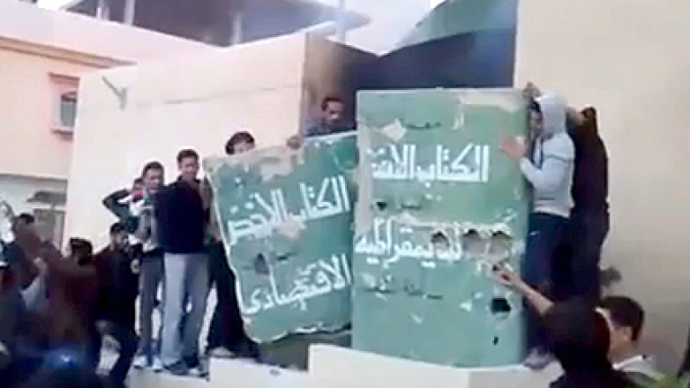 Изображение 112841