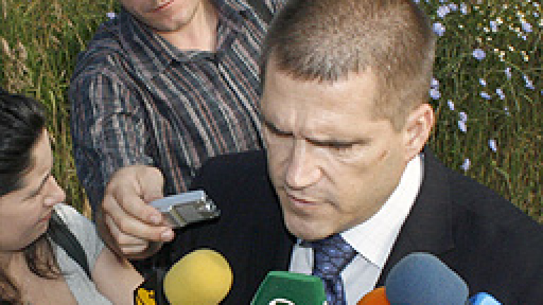 Изображение 52941