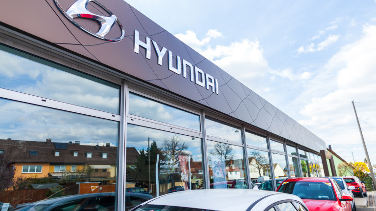 Отвъд автомобилите: Hyundai планира мегаинвестиция за $7 милиарда в нови технологии