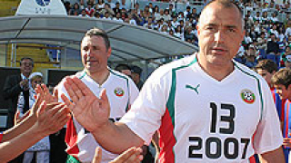 Бойко Борисов играе благотворително футбол в Италия
