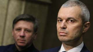 Прокуратурата протестира отказа на съда да заличи партия "Възраждане"