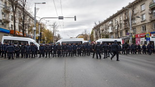 В неделя в центъра на Кишинев се проведе митинг на