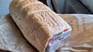 Задържаха 61 160 цигари скрити в хляб на Дунав мост