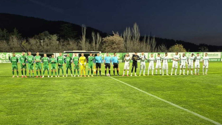 Пирин помирисваше успеха, но с две късни дузпи Янтра измъкна точката