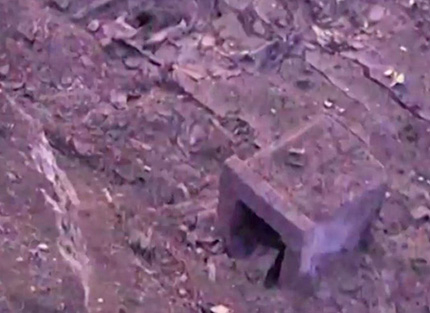 Строят отново погребалия 15 души завод за боеприпаси в Горни Лом?