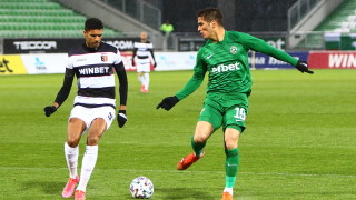 Властването на Локомотив Пловдив в турнира за Купата на България