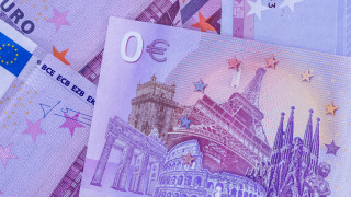 В началото на тази година еврото имаше юбилей през