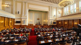  В Народно събрание се стяга женитба сред ГЕРБ и Българска социалистическа партия, а Движение за права и свободи ще кумува 