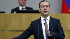 Дмитрий Медведев, който просто мрази...