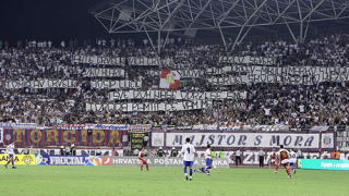 В Интер възхитени от феновете на Хайдук