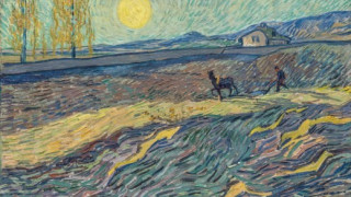 Картина на холандския художник Винсент Ван Гог Орач на полето Laboureur