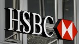 HSBC изненадващо записа спад в печалбата