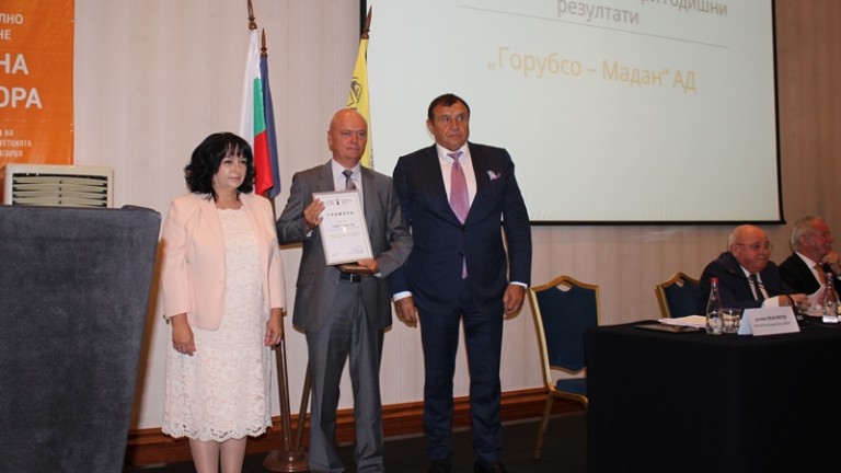 Минерално-суровинната индустрия е стратегическа за българска икономика, осигурявайки около 4%