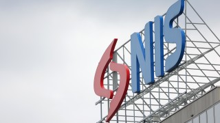 Руският дял в Нафтна индустрия на Сърбия НИС NIS е