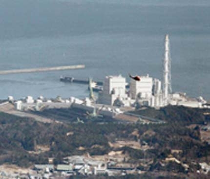 Слагат синтетичен купол над 1-ви реактор на "Фукушима" 