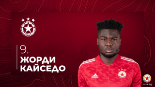 Голмайсторът на ЦСКА Жорди Кайседо днес става на 24 години