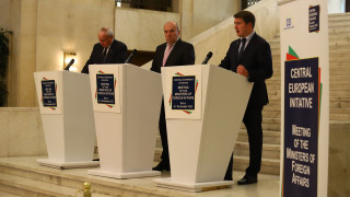 Министрите на външните работи на страните членки на Централноевропейската инициатива