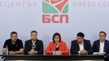  Корнелия Нинова предизвести Борисов, че не одобряват поддръжка от ГЕРБ 