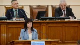 Цвета Караянчева е новият ръководител на Народно събрание 