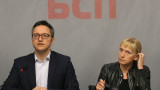  Цветанов да напусне политиката, упорстват от Българска социалистическа партия 