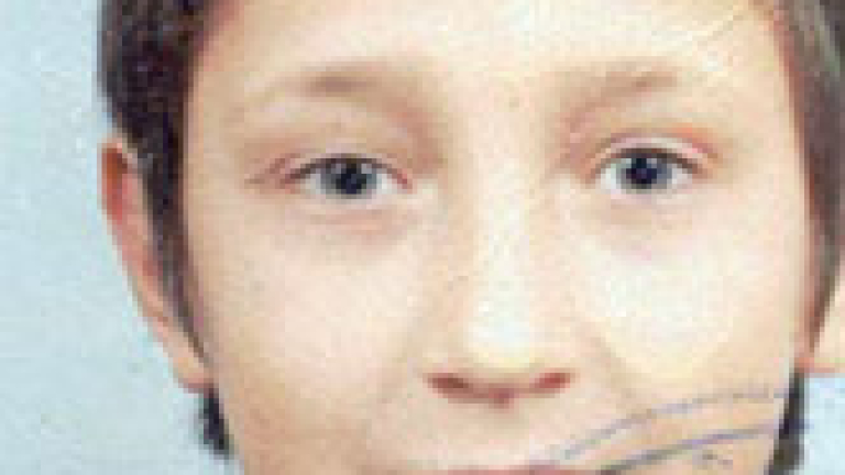 Изображение 4241