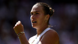 Сабаленка преди US Open: Бих искала да завърша сезона с титла от Големия шлем