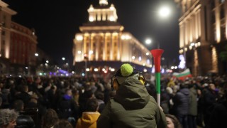 На днешния протест в т нар триъгълник на властта ще бъдат