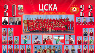 ЦСКА обявява прием на деца в спортно училище Приемът в държавно